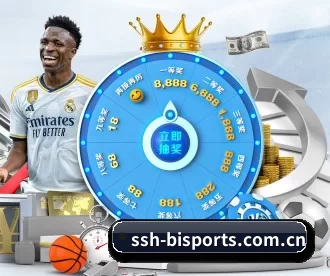 ssh-bisports.com.cn APP